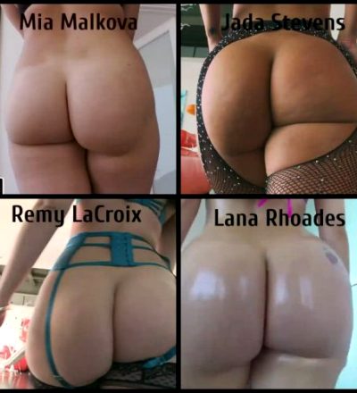 Hottest Asses On Planet Earth
