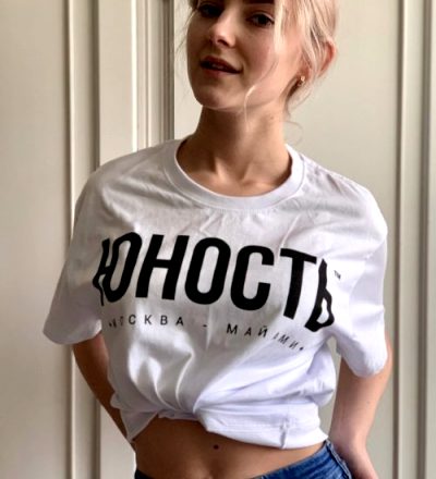 Sexy Russian Girl